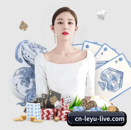 乐鱼官网 APP(leyu)