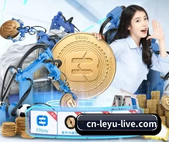 乐鱼官网 APP 界面 | leyu